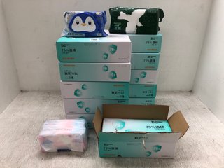 QTY OF ASSORTED HEALTHCARE ITEMS TO INCLUDE DEEYEO SOFT FACE TOWELS: LOCATION - D9