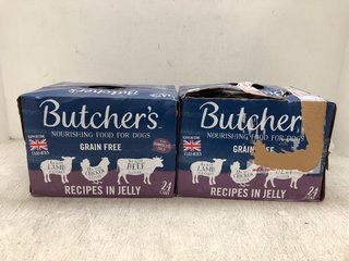 2 X BUTCHER'S MULTI-PACK DOG FOOD CANS - BBE 06/2026: LOCATION - D9