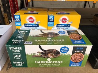 3 X ASSORTED MULTI-PACK PET FOOD ITEMS TO INCLUDE HARRINGTONS WET CAT FOOD SACHETS - BBE 07/2025: LOCATION - C16