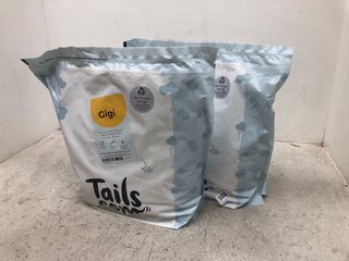 2 X 4.9KG DRY DOG FOOD BAGS - BBE 30/08/2024: LOCATION - C14