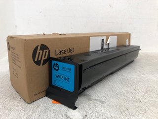 HP LASERJET MANAGED TONER CARTRIDGE IN CYAN: LOCATION - B1