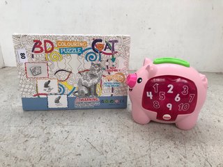 3D KIDS COLOURING PUZZLE TO INCLUDE FISHER-PRICE COUNT & RUMBLE PIGGY BANK: LOCATION - D1