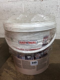 (COLLECTION ONLY) RATIONAL CLEANER TABLETS 6KG: LOCATION - BR11
