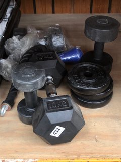 (COLLECTION ONLY) QTY OF ASSORTED GYM WEIGHTS EVERLAST 10KG DUMBBELL: LOCATION - DR