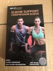 32X ELBOW SUPPORT COMPRESSION SLEEVE RRP £250: LOCATION - A RACK