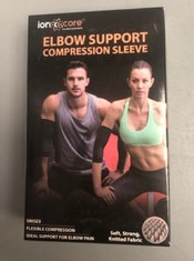 32X ELBOW SUPPORT COMPRESSION SLEEVE RRP £250: LOCATION - A RACK