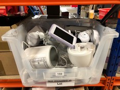 QTY OF ITEMS TO INCLUDE HUBBLE BABY MONITOR: LOCATION - A RACK