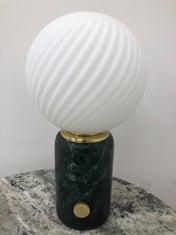 SWIRL SPIRAL CUT FROSTED GLASS GLOBE TABLE LAMP WITH EUROPEAN DISTINCTIVE VEINING GREEN MARBLE BASE RRP- £195 (COLLECTION OR OPTIONAL DELIVERY)