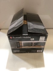 RUSSELL HOBBS HONEYCOMB COMPACT BLACK MANUAL MICROWAVE MODEL NO-RHMM715B (DELIVERY ONLY)
