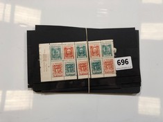 TEN CARDS OF ANTIQUE INTERNATIONAL RED CROSS STAMPS (DELIVERY ONLY)
