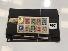 TEN CARDS OF ANTIQUE INTERNATIONAL RED CROSS STAMPS (DELIVERY ONLY)