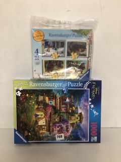 2 X ASSORTED PUZZLES TO INCLUDE DISNEY ENCANTO
