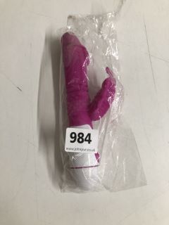 PURPLE ADULT TOY (18+ ID REQUIRED)