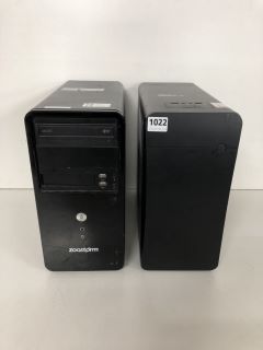 2 X ASSORTED PC TOWER CASES (FOR SPARES OR REPAIR ONLY)