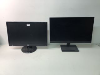 HP MONITOR (UNTESTED)