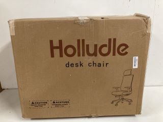 HOLLUDLE DESK CHAIR