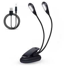 QTY OF ASSORTED ITEMS TO INCLUDE LED BOOK LIGHT. 4PCS, 2 ARMS. TOTAL RRP £681: LOCATION - B RACK