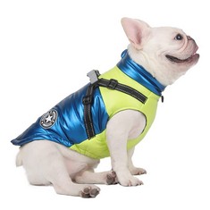 QTY OF PET JACKETS TO INCLUDE DOGGY WINTER COAT MEDIUM RRP £337: LOCATION - A RACK
