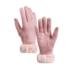 14 X VPOOFREE WOMENS WINTER WARM TOUCH SCREEN GLOVES WINDPROOF SOFT SUEDE MITTENS WITH FLEECE LINED FOR LADIES - TOTAL RRP £116: LOCATION - C