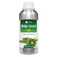 QTY OF ITEMS TO INCLUDE RIDGE GOURD IOL RRP £398: LOCATION - D
