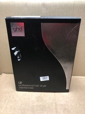 GHD AIR HAIR DRYER - POWERFUL 2,100 W PROFESSIONAL-STRENGTH MOTOR, ADVANCED IONIC TECHNOLOGY, SMOOTH SALON-STYLE FINISH.: LOCATION - E RACK