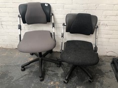 HAG H03 OFFICE CHAIR IN GREY/BLACK TO INCLUDE HAG H03 OFFICE CHAIR IN BLACK - TOTAL LOT RRP £1218 (DAMAGED / INCOMPLETE) (COLLECTION OR OPTIONAL DELIVERY)