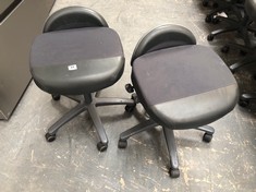 2 X RH ACTIV 300 OFFICE CHAIR IN BLACK (DAMAGED / INCOMPLETE) (COLLECTION OR OPTIONAL DELIVERY)