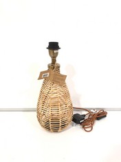 DARMA WICKER LAMP - NATURAL - SMALL TALL (DL5401) - RRP £125 (COLLECTION OR OPTIONAL DELIVERY)