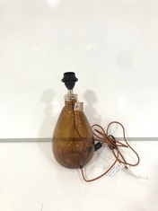 BABA GLASS LAMP - BURNT AMBER - SMALL TALL (BL8101) - RRP £110 (COLLECTION OR OPTIONAL DELIVERY)