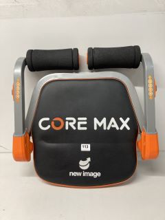 CORE MAX NEW IMAGE EXERCISE TOOL