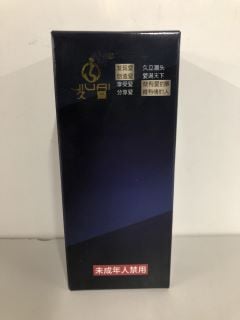 JIUAI ADULT SEX TOY (18+ ID REQUIRED)