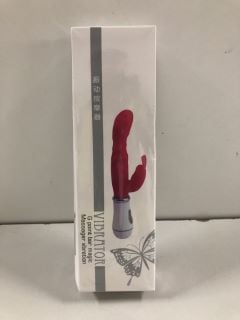 VIBRATOR G POINT BAR MAGIC MASSAGER SEX TOY (18+ ID REQUIRED)
