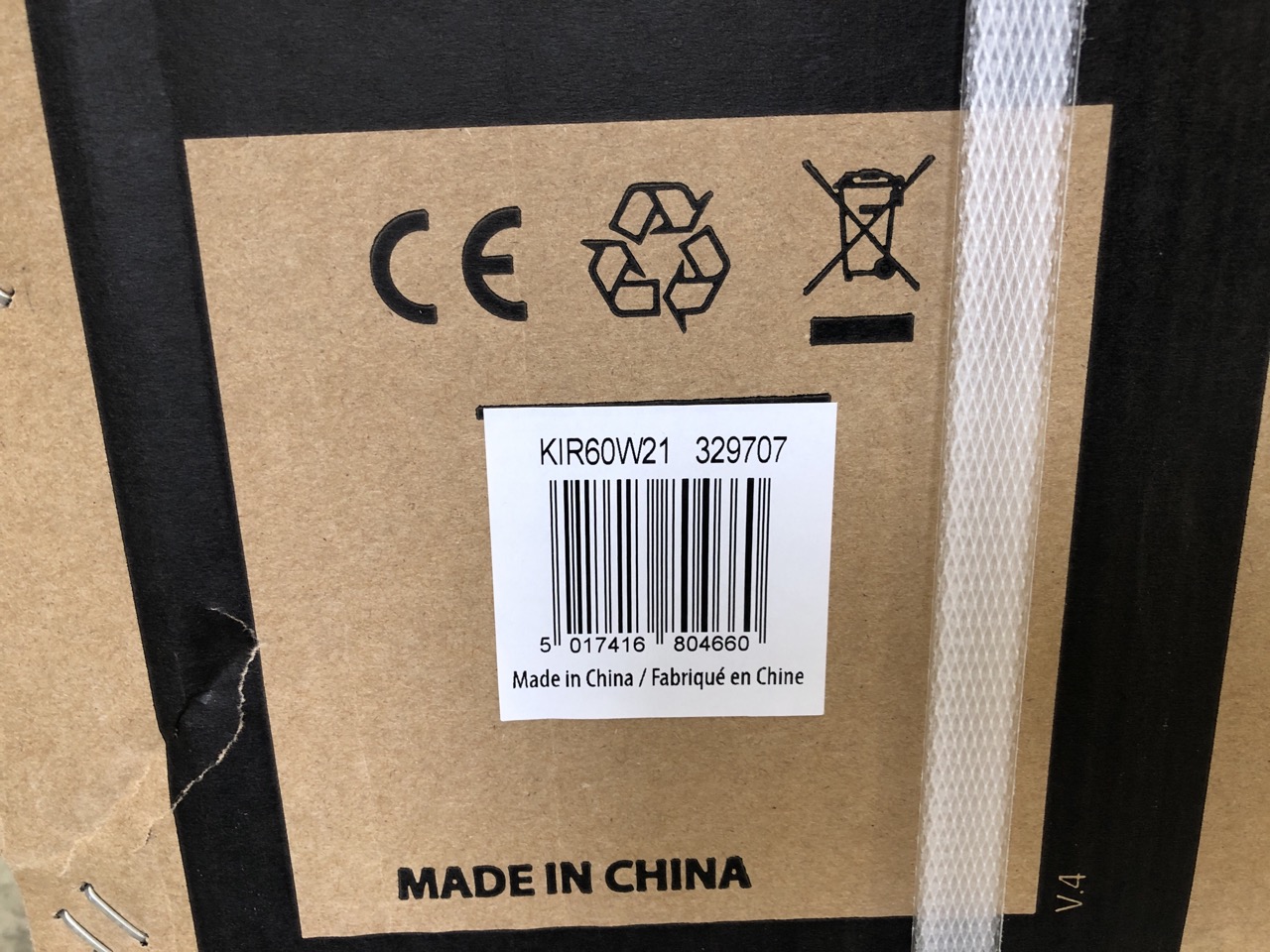 John Pye Auctions KENWOOD INTEGRATED UNDERCOUNTER FRIDGE MODEL KIR60W21