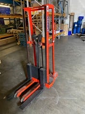 COOLIE SMALL MANUAL STACKER S/N 4100-1156