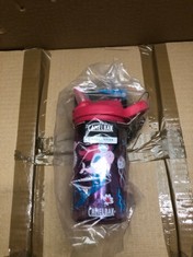 15 X CAMELBAK LIMITED EDITION LEAKPROOF KIDS DRINKING CUP RRP £158: LOCATION - B RACK