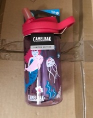 14 X CAMELBAK LIMITED EDITION LEAKPROOF  KIDS DRINKING CUP RRP £148: LOCATION - A RACK
