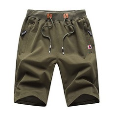 19 X JUSTSUN SHORTS FOR MEN CASUAL MENS GYM SHORTS WITH ZIP POCKETS COTTON SPORTS SHORTS MEN SUMMER JOGGER JOGGING RUNNING SHORTS MENS ELASTICATED WAIST ARMY GREEN M - TOTAL RRP £301: LOCATION - A RA