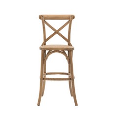 CAFE STOOL IN NATURAL WITH RATTAN (2PK) RRP £749.95 (COLLECTION OR OPTIONAL DELIVERY)