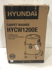 HYUNDAI 1200W 2-IN-1 UPHOLSTERY CLEANER/CARPET CLEANER AND WET & DRY VACUUM - MODEL NO. HYCW1200E - RRP £109 (DELIVERY ONLY)