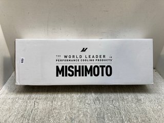 MISHIMOTO MMINT-UZ UNIVERSAL INTERCOOLER Z-LINE IN SILVER - RRP: £108.63: LOCATION - B0
