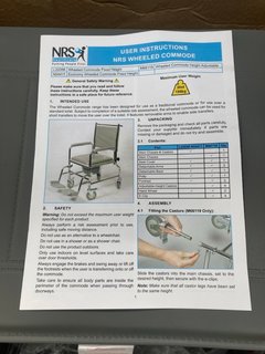 NRS HEALTHCARE WHEELED COMMODE WITH ADJUSTABLE HEIGHT: LOCATION - C13