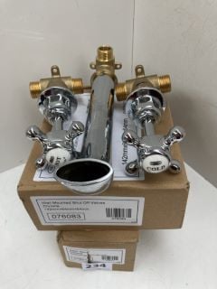 PAIR OF TRADITIONAL WALL MOUNTED SHUT OFF VALVES WITH SPOUT - RRP £235: LOCATION - R1
