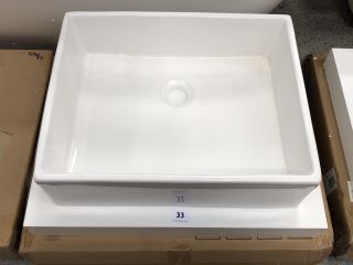 (COLLECTION ONLY) WALL HUNG 600 X 460MM WALL MOUNTED FLOATING SHELF IN WHITE WITH CERAMIC VESSEL BASIN - RRP £340: LOCATION - C1