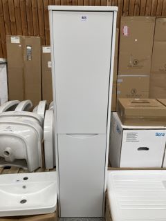 WALL HUNG 2 DOOR BATHROOM CABINET IN WHITE 1400 X 360 X 260MM - RRP £465: LOCATION - D4