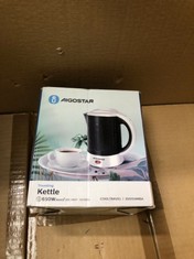 QUANTITY  OF ASSORTED ITEMS TO INCLUDE AIGOSTAR TRAVEL KETTLE MODEL 300104 MBA: LOCATION - B RACK