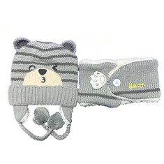 24 X ALIANGTING WINTER HAT AND SCARF SET BABY CHRISTMAS COSTUMES BABY SCARF KIDS HAT AND SCARF SET CAN BE USED SEPARATELY SUITABLE FOR 6 TO 24 MONTHS OF BABY STAY WARM IN WINTER GREY - TOTAL RRP £180