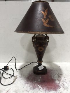 ANTIQUE BROWN/GOLD FLOWER LEAF PATTERN LAMP