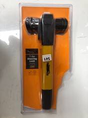 T-BAR STEERING LOCK (COLLECTION OR OPTIONAL DELIVERY)