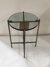 ALUVA GLASS SIDE TABLE (AT1401) - RRP £195 (COLLECTION OR OPTIONAL DELIVERY)