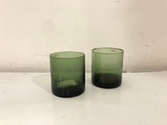 3 X ASSORTED NKUKU ITEMS TO INCLUDE MILA TUMBLER - DARK EMERALD (SET OF 4) - MT4701B4 - RRP £45 (COLLECTION OR OPTIONAL DELIVERY)